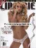 Playboy's Lingerie Dec 2007 magazine